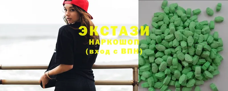 KRAKEN ТОР  Исилькуль  Экстази 300 mg  купить наркотик 